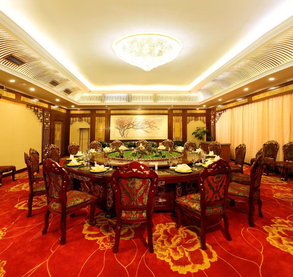 Ming Yuan Hotel Νανίνγκ  Εξωτερικό φωτογραφία