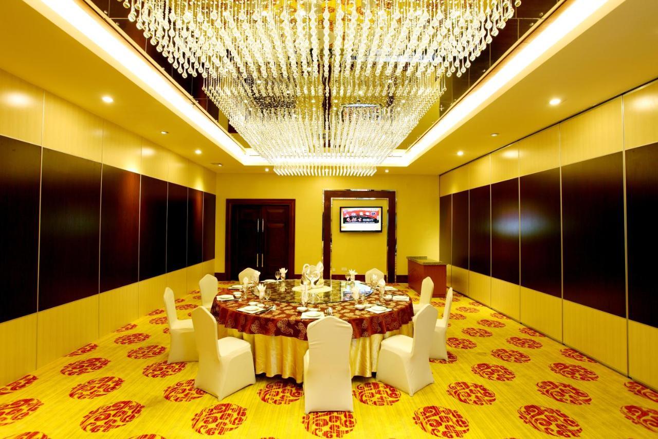 Ming Yuan Hotel Νανίνγκ  Εξωτερικό φωτογραφία