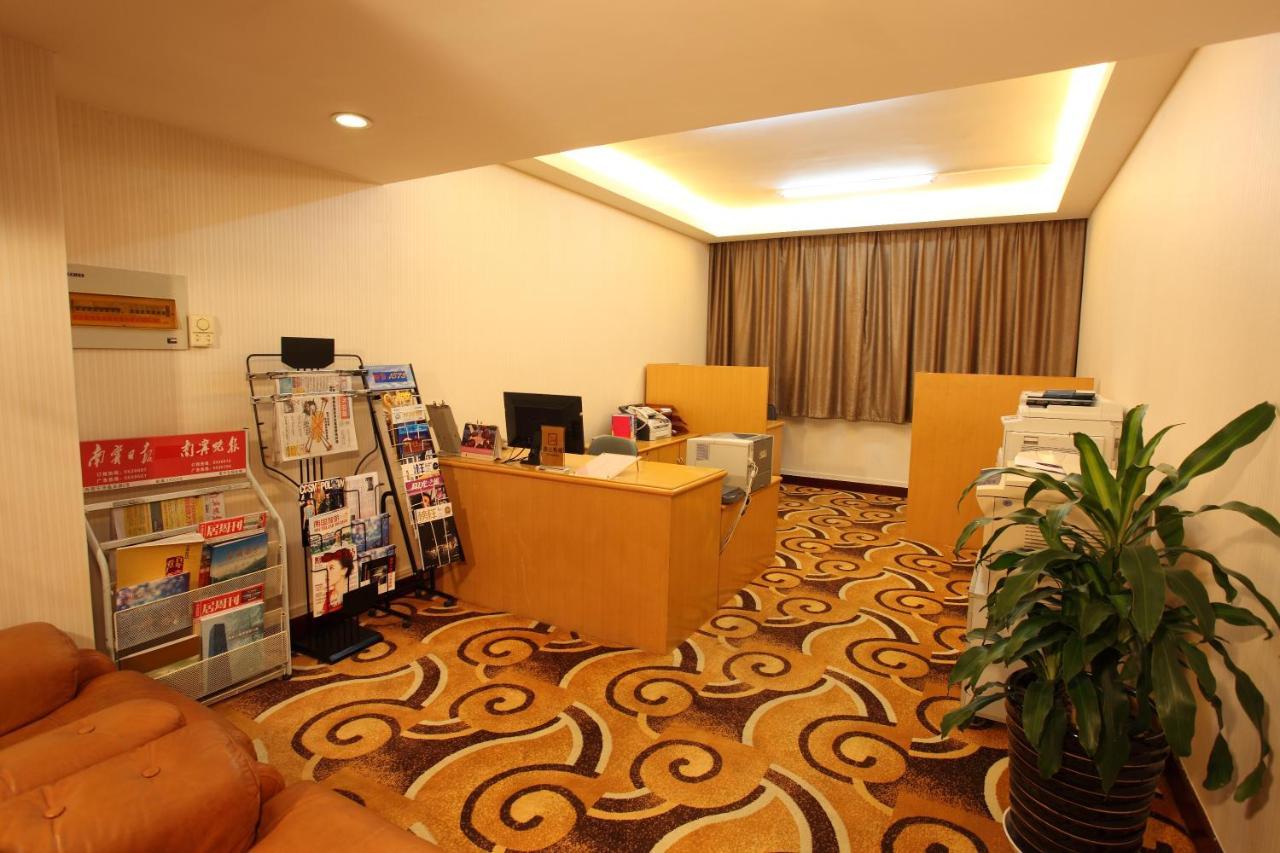 Ming Yuan Hotel Νανίνγκ  Εξωτερικό φωτογραφία