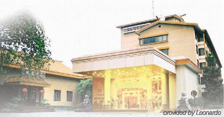 Ming Yuan Hotel Νανίνγκ  Εξωτερικό φωτογραφία
