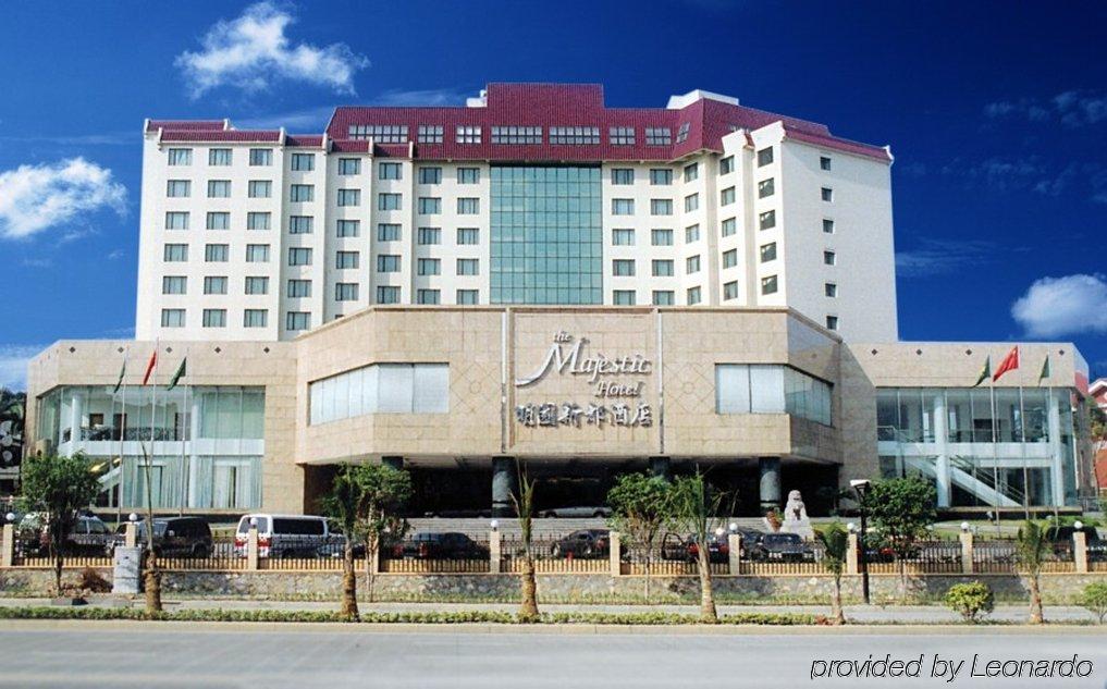 Ming Yuan Hotel Νανίνγκ  Εξωτερικό φωτογραφία