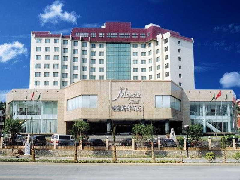 Ming Yuan Hotel Νανίνγκ  Εξωτερικό φωτογραφία