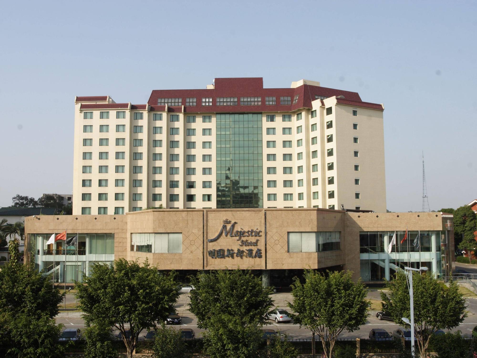 Ming Yuan Hotel Νανίνγκ  Εξωτερικό φωτογραφία