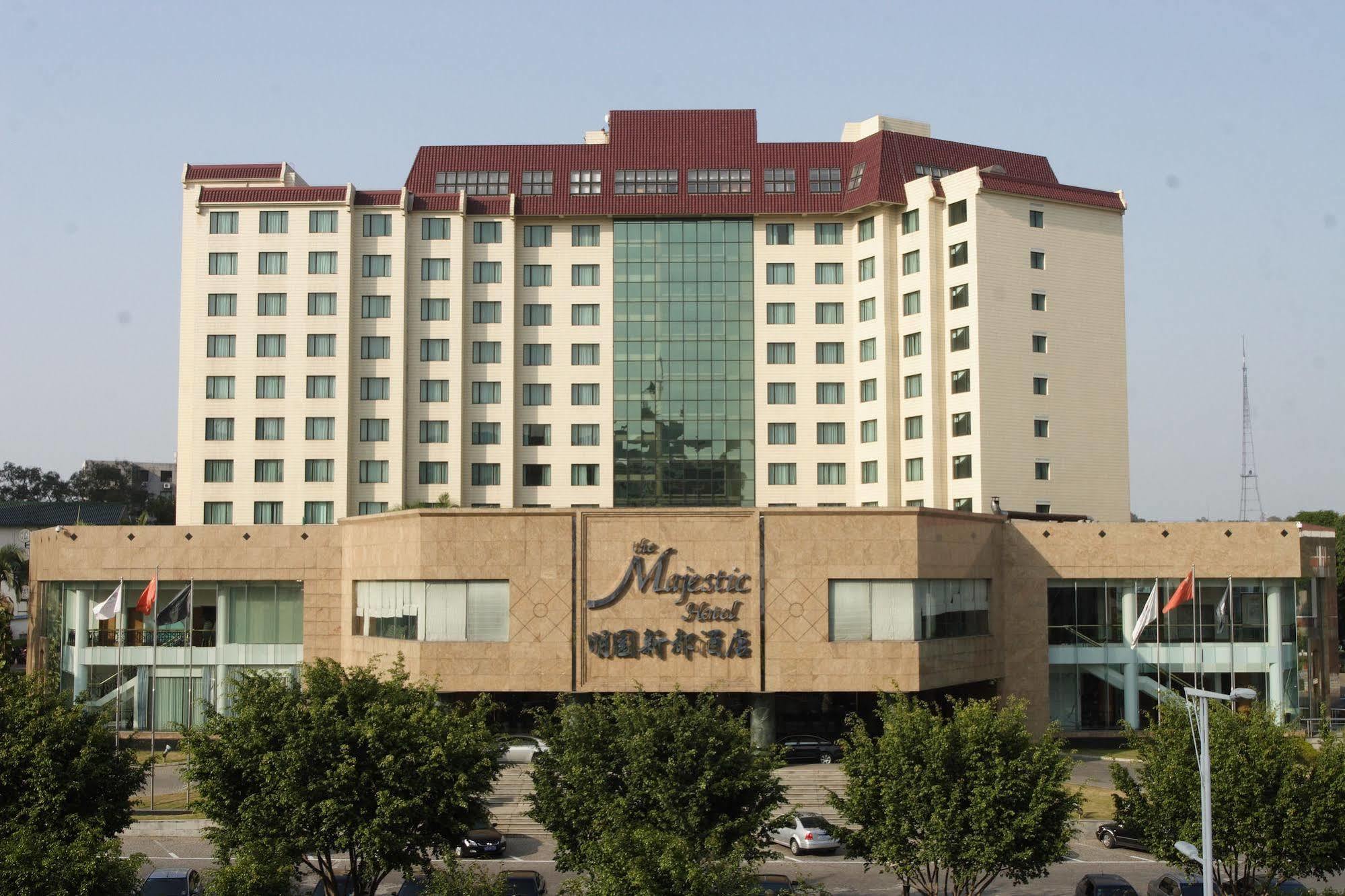Ming Yuan Hotel Νανίνγκ  Εξωτερικό φωτογραφία
