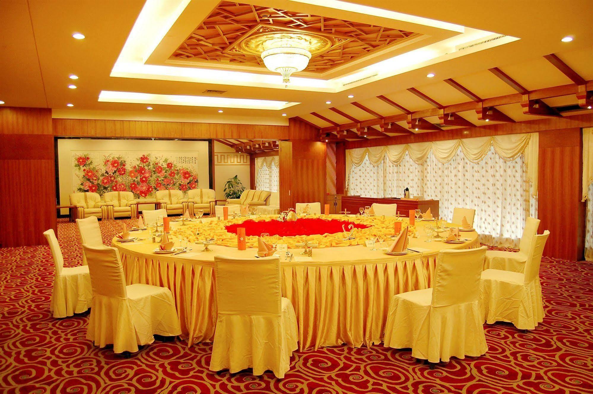 Ming Yuan Hotel Νανίνγκ  Εξωτερικό φωτογραφία