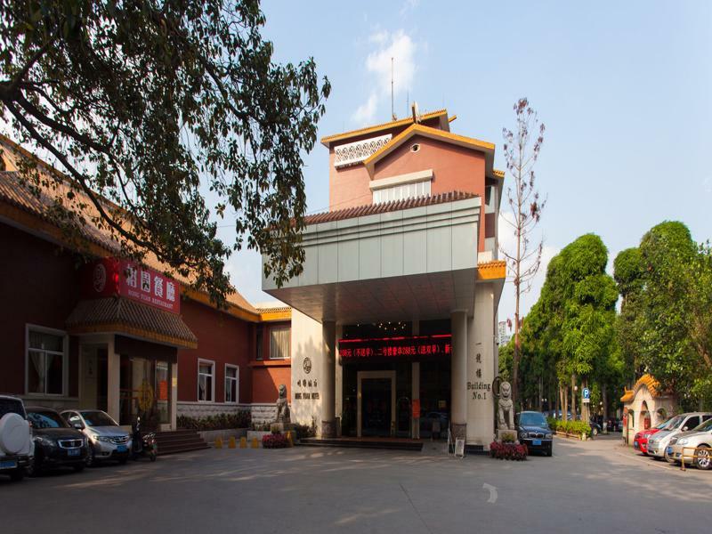 Ming Yuan Hotel Νανίνγκ  Εξωτερικό φωτογραφία